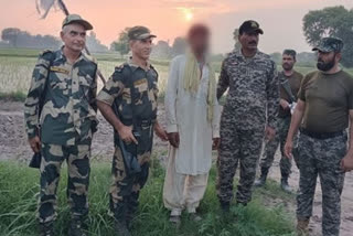 BSF ARRESTS PAK NATIONAL FOR INADVERTENTLY CROSSING INDIA PAK BORDER IN PUNJABS AMRITSAR
