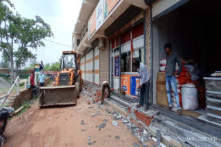 Bulldozer On Encroachment