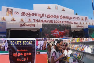 book-festival-begins-in-thanjavur