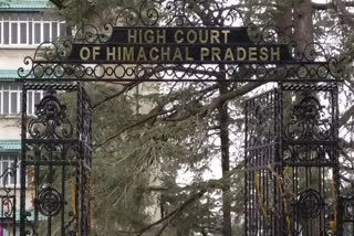 Himachal High Court