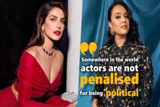 Priyanka Chopra supports SAF-AFTRA strike and Swara Bhasker reacts on it