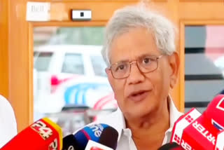 Sitaram Yechury on ucc kerala  Sitaram Yechury on ucc  Sitaram Yechury  സിപിഎം ജനറൽ സെക്രട്ടറി സിതാറാം യെച്ചൂരി  സിതാറാം യെച്ചൂരി  സിപിഎം സെമിനാർ  Sitaram Yechury press meet