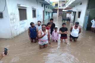 heavy rain sagar city