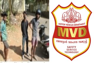 Mother fined  തൃശൂർ  Thrissur  Mother fined 25000  അമ്മയ്‌ക്ക് കാൽ ലക്ഷം രൂപ പിഴ  boy rode scooter mother fined  മോട്ടോർ വാഹന വകുപ്പ്  Motor vehicle department  പ്രായപൂർത്തിയാകാത്ത മകൻ സ്‌കൂട്ടർ ഓടിച്ചു