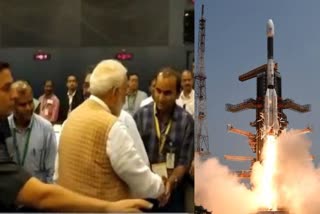 mission Chandrayaan 3