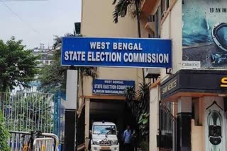 Etv BharatState Election Commission