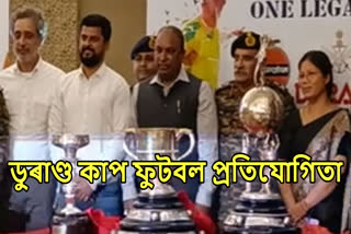 Durand Cup Football Tournament
