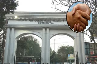 SSKM Hospital