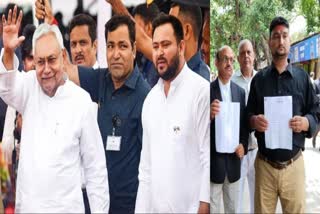 patna-lathi-charge-complaint-filed-against-nitish-kumar-and-tejashwi-yadav-in-patna-cjm-court