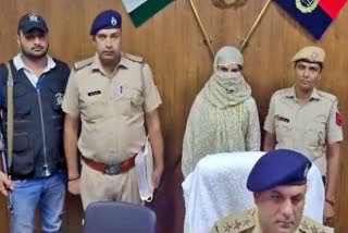 Gurugram police arrested lady don