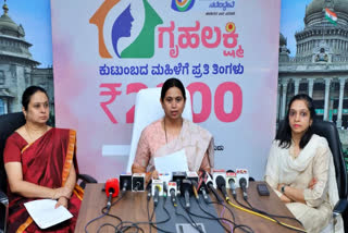 The registration of beneficiaries under the Gruha Lakshmi Scheme, one of the five important guarantees of the Karnataka government, will begin from July 19, Minister for Women and Child Welfare Lakshmi Hebbalkar said. Addressing a press conference at Vidhansauda on Saturday, she said that under the Gruha Lakshmi Scheme, women heads of households across the state would receive Rs 2,000 every month. Gruha Lakshmi Scheme will be launched on July 19. The minister said that Chief Minister Siddaramaiah will launch the scheme at 5.30 pm at Vidhana Soudha.