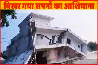 Three storey house collapses in Palwal