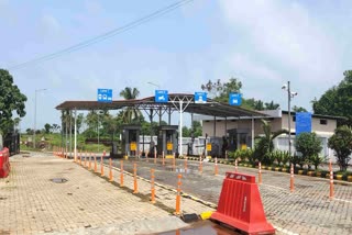 Tech solution to improve parking at Mangalore International Airport