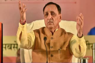 Vijay Rupani