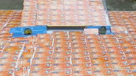 Assam Morigaon Police seizes 521 ATM cards one held