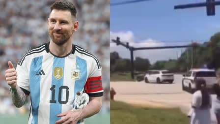 Lionel Messi escapes major accident  Lionel Messi  Lionel Messi news  Inter Miami  ലയണല്‍ മെസി  ലയണല്‍ മെസി പരിക്ക്  Lionel Messi injury  ഇന്‍റര്‍ മിയാമി  മേജർ ലീഗ് സോക്കർ  Major League Soccer