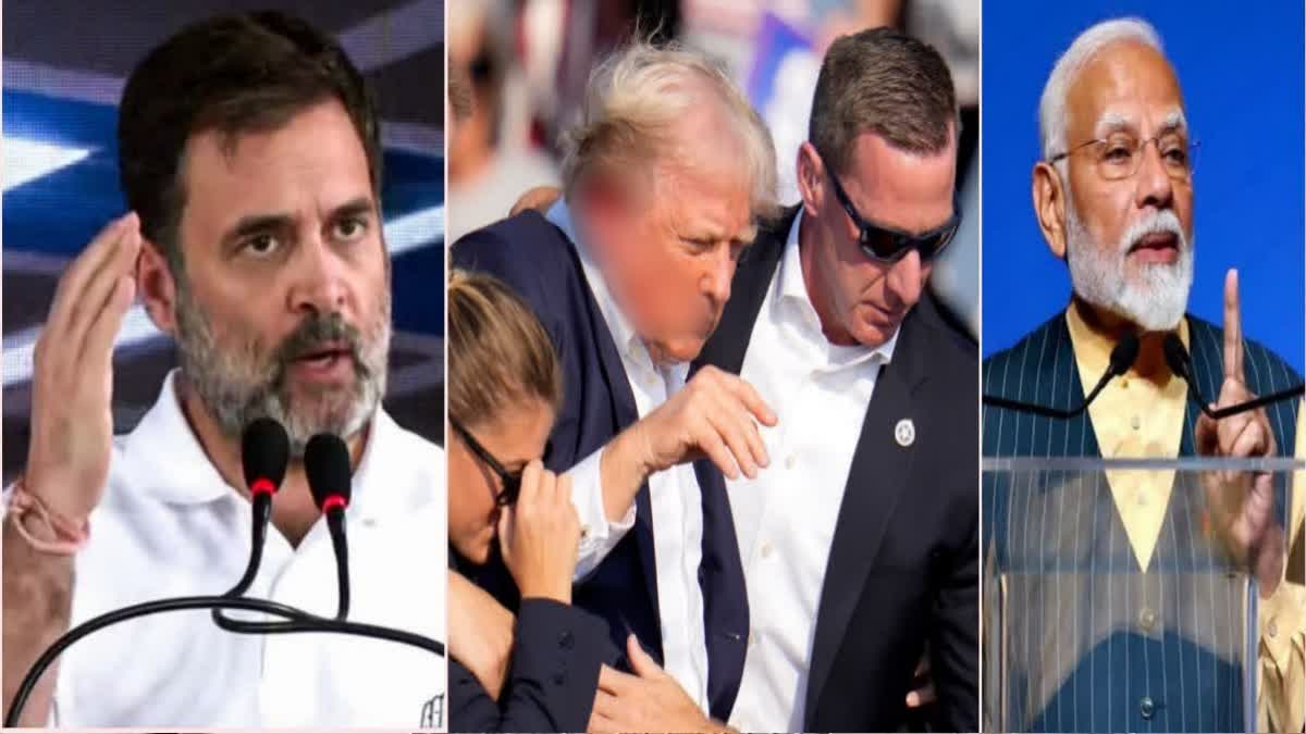 PM Modi, Rahul Gandhi condemn assassination attempt on Donald Trump