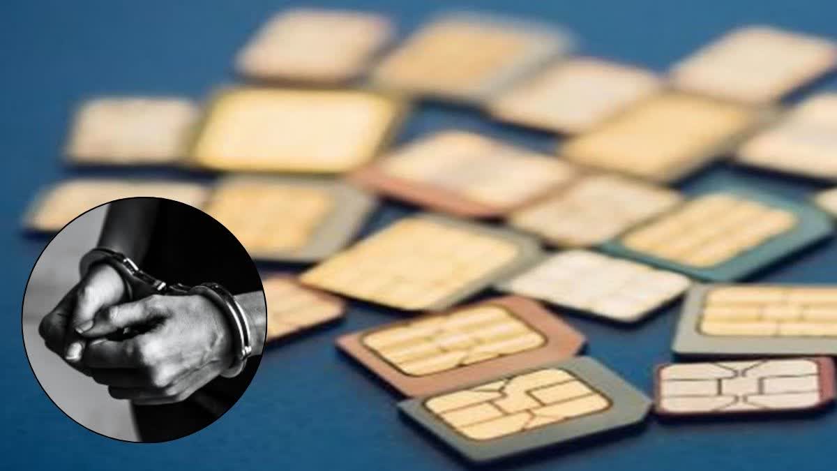 Two persons from Gujarat arrested by Cell 9 of Mumbai Police Crime Branch for possessing 441 fake SIM cards