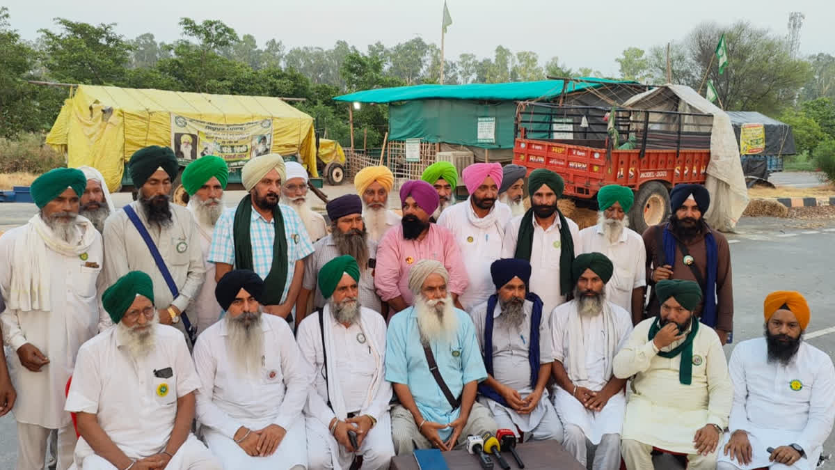 A district level meeting of the leaders of the United Kisan Morcha was held