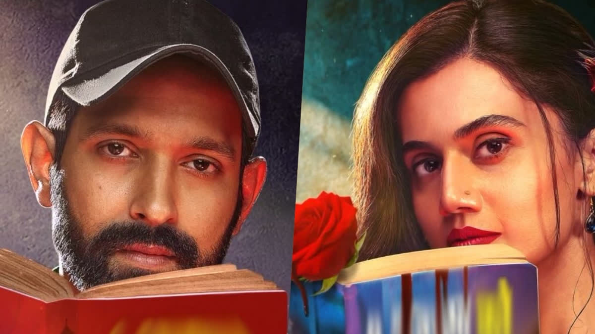 Phir Aayi Hasseen Dillruba: Taapsee Pannu And Vikrant Massey's Film Set To Premiere On Netflix On THIS Date