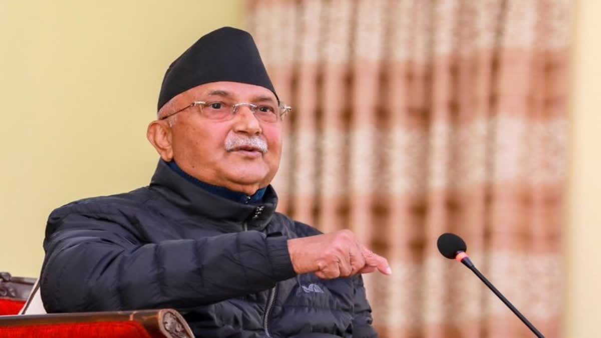 Nepal New PM Oath Ceremony