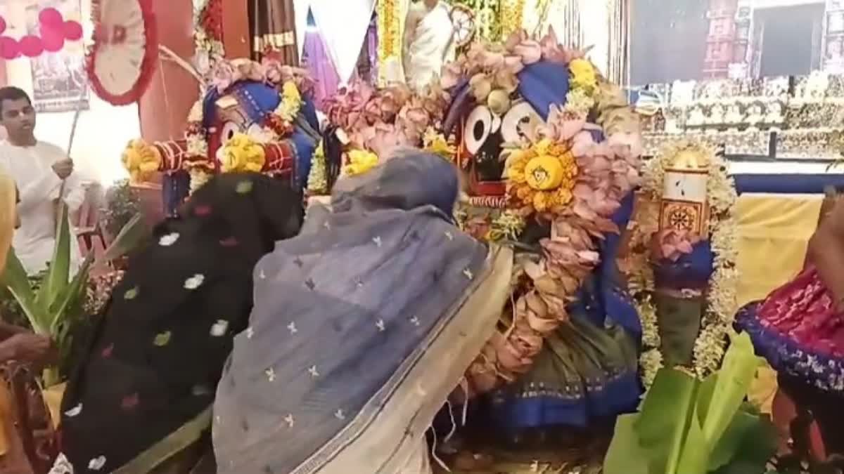 Ratha Yatra 2024