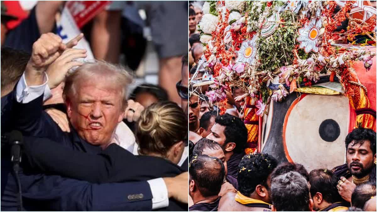 Jagannath Saved Donald Trump