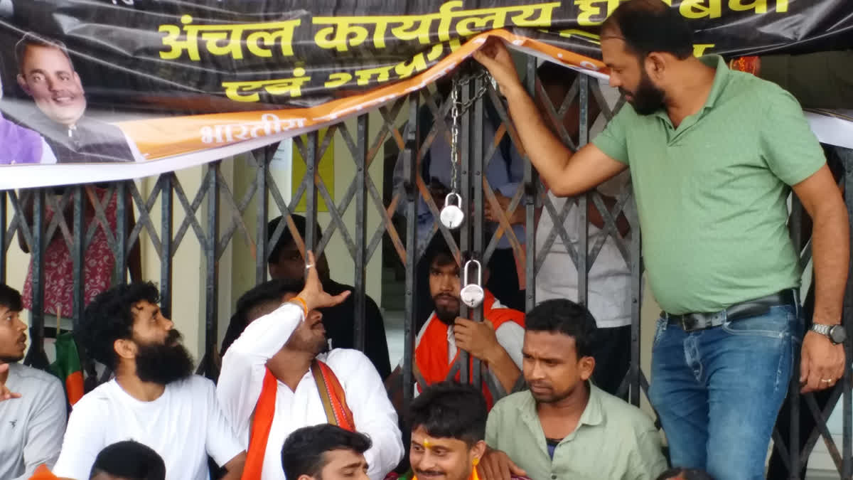 BJYM locked Hehal Zonal Office