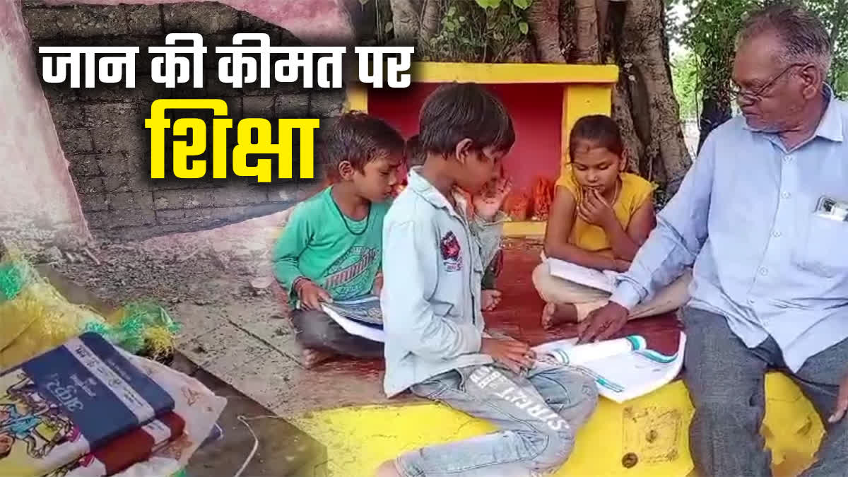 SIRONJ STUDENT STUDYING IN TEMPLE