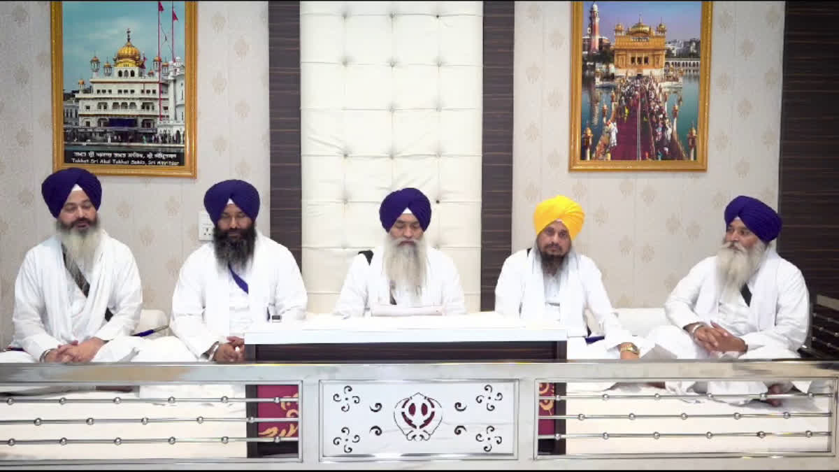 AKAL TAKHT SUMMONS SUKHBIR BADAL