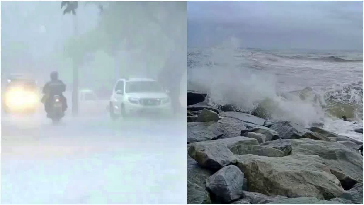 RED ALERT FOR FIVE DISTRICTS  HEAVY RAIN IN KARNATAKA  METEOROLOGICAL DEPARTMENT NOTICE  BENGALURU