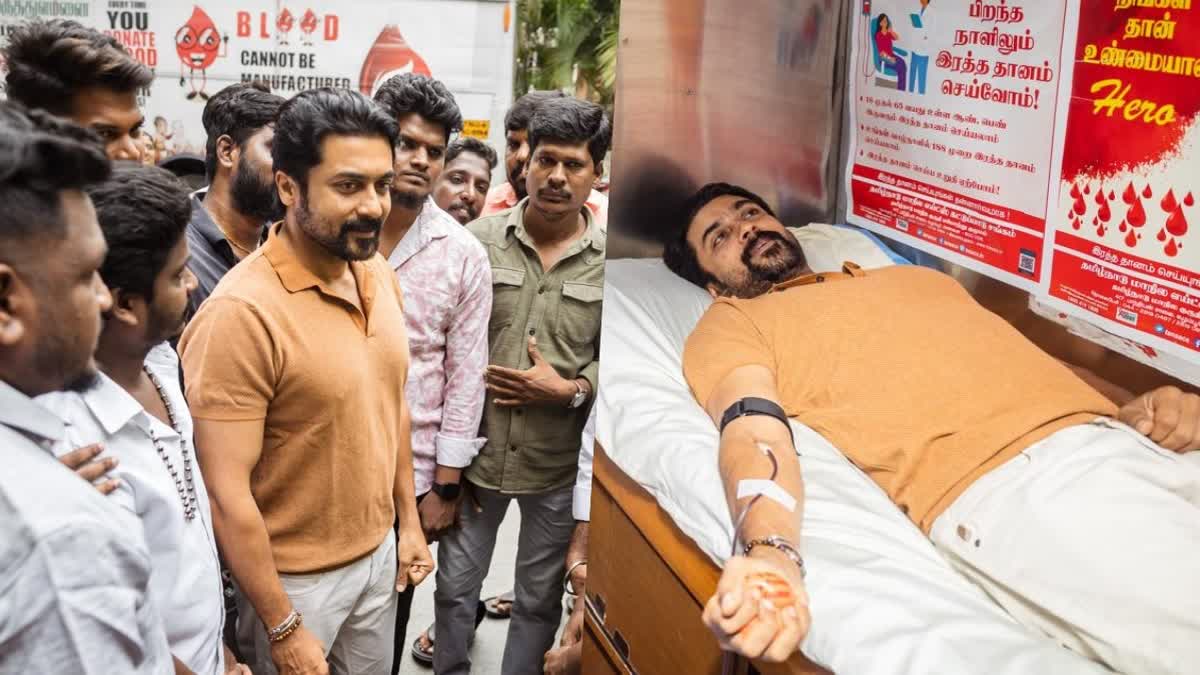 ACTOR SURIYA  SURIYA DONATES BLOOD  നടൻ സൂര്യ രക്തദാനം ചെയ്‌തു  നടൻ സൂര്യ