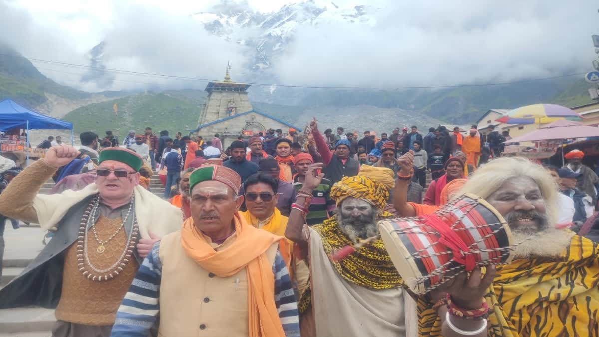 Delhi Kedarnath Temple Dispute