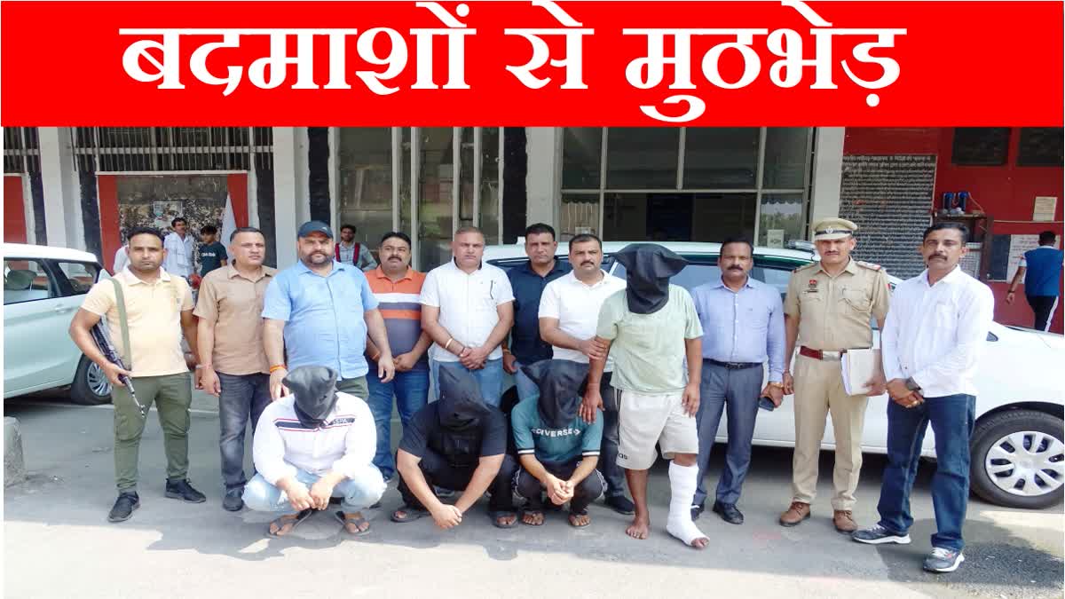 Encounter in Kurukshetra Haryana accused of demanding extortion by opening fire at property dealer house arrested