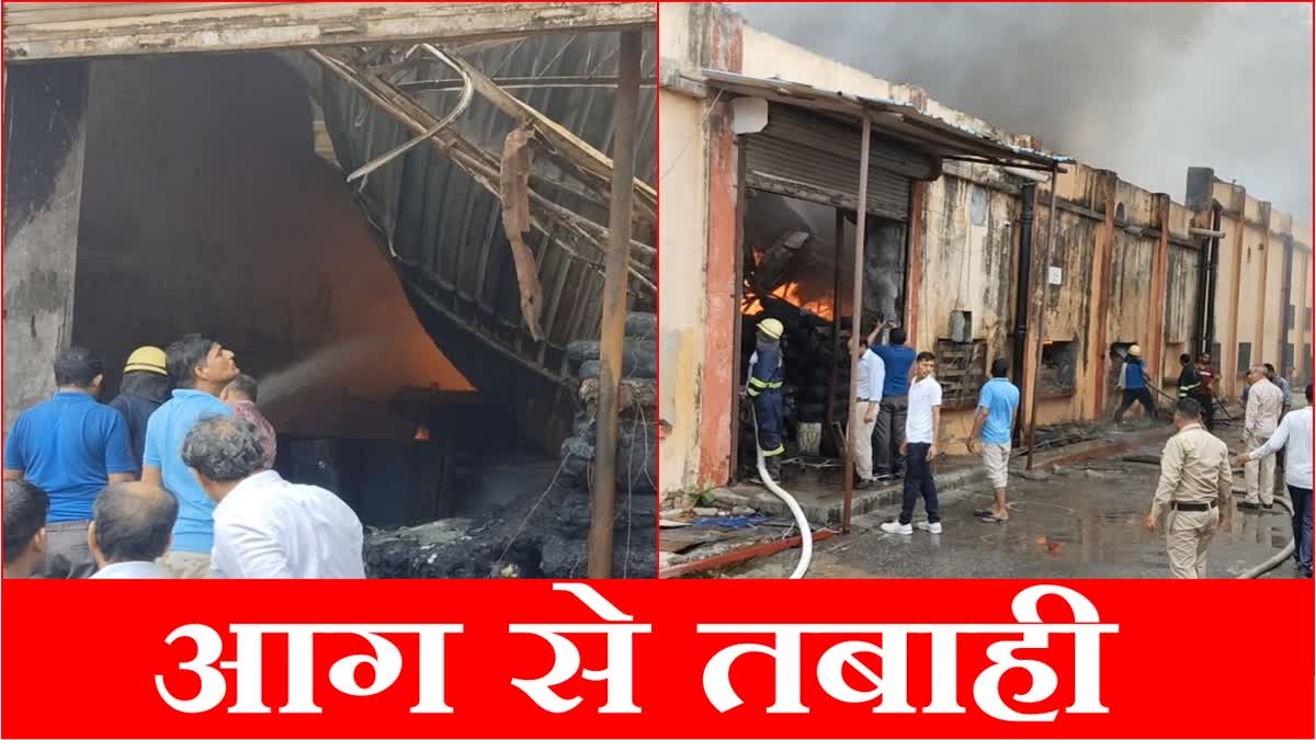 Massive fire breaks out in clothes warehouse in Faridabad Haryana loss worth crores