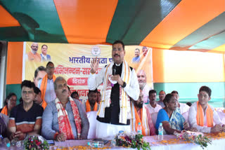 Meeting of CM Hemant Soren and Sonia Gandhi