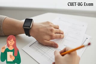 CUET-UG Exam New Date