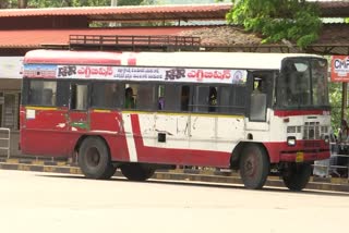 YSRCP Govt Neglect APSRTC