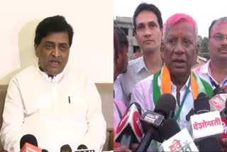 Vasant Chavan VS Ashok Chavan