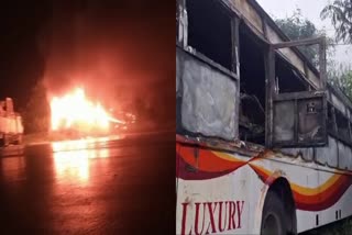 BUS Fire Accident In Mahabubnagar