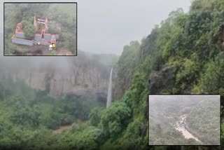 Maharashtra Beed Sautada Waterfall overflow after heavy rains watch video