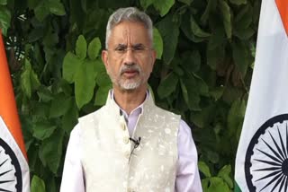 S Jaishankar On Marshall Islands