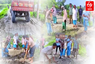 Poor Road in Barpeta