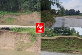 MASSIVE EROSION IN ASSAM