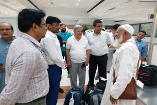 Haj Operation 2024 ends with the arrival of the last convoy at Gaya Airport