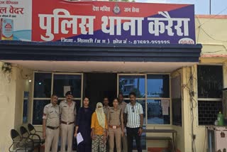 SHIVPURI LUTERI DULHAN ARRESTED