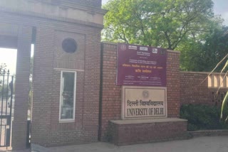 DUSU कार्यालय में तोड़फोड़ मामला