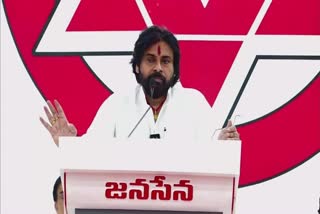 Pawan Kalyan Interesting Comments