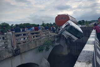 Road Accident In Giridih