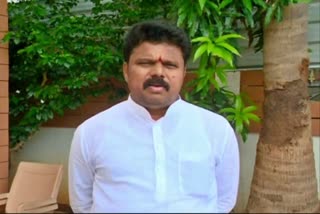 Karnataka Tribal Corporation Scam Congress MLA Basanagouda Daddal